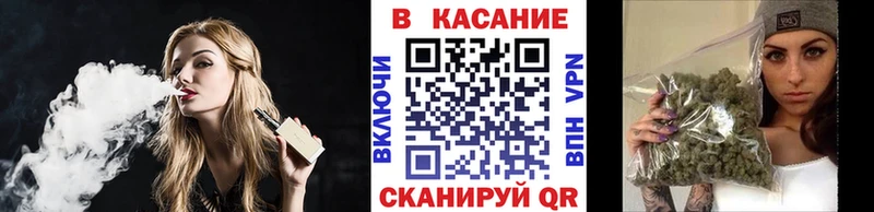 Каннабис Ленинск-Кузнецкий
