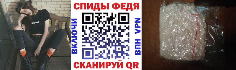 АМФЕТАМИН 97%  Ленинск-Кузнецкий 
