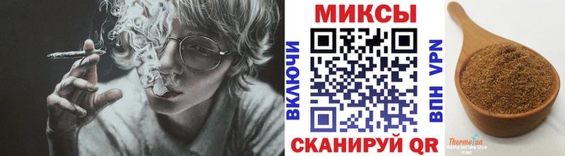 продажа наркотиков  Ленинск-Кузнецкий  blacksprut   БУТИРАТ 99% 