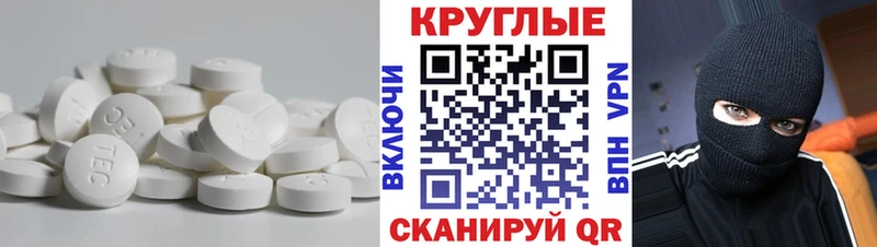 Экстази 280 MDMA  Ленинск-Кузнецкий 