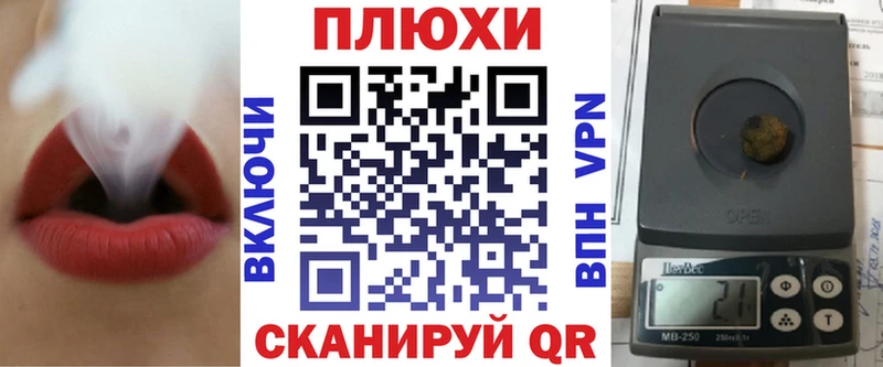 ОМГ ОМГ зеркало  Ленинск-Кузнецкий  Гашиш ice o lator 