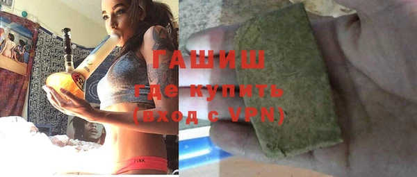 кокаин Аркадак