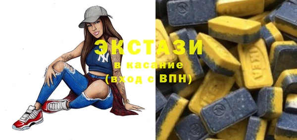 кокаин Аркадак