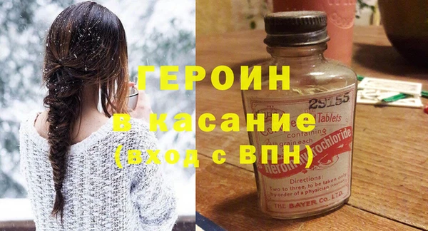 apvp Протвино