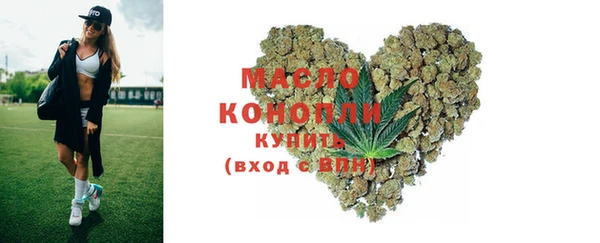 кокаин Аркадак