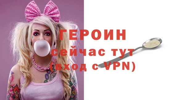 метадон Алексин