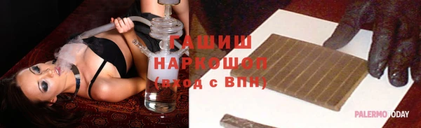 кокаин Аркадак