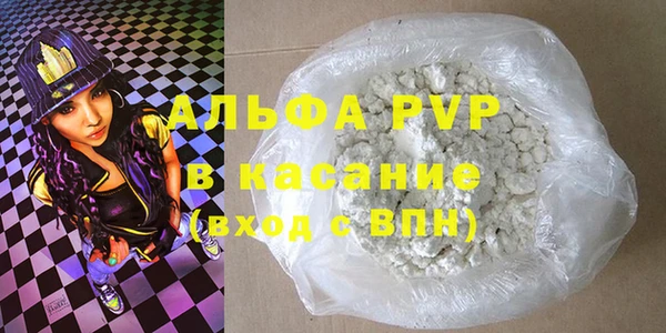 кокаин Аркадак