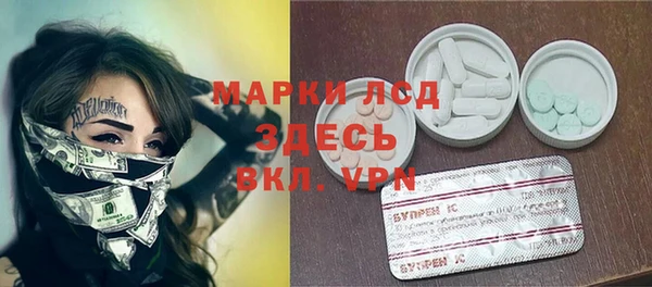 кокаин Аркадак