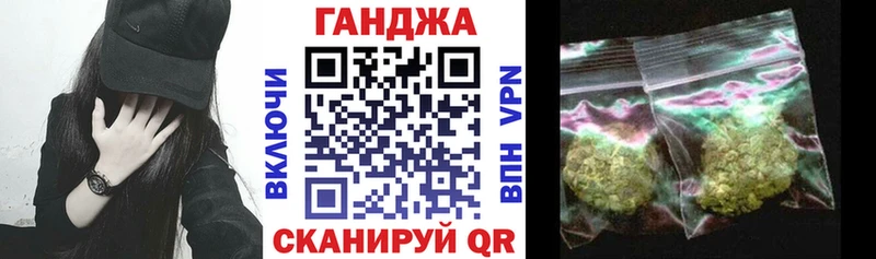 даркнет сайт  Ленинск-Кузнецкий  Марихуана индика 